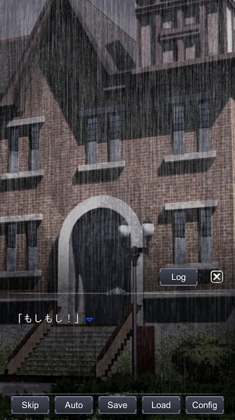 扭曲之少女汉化版2