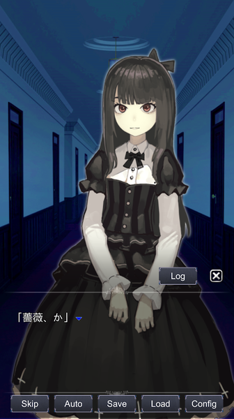 扭曲之少女汉化版3