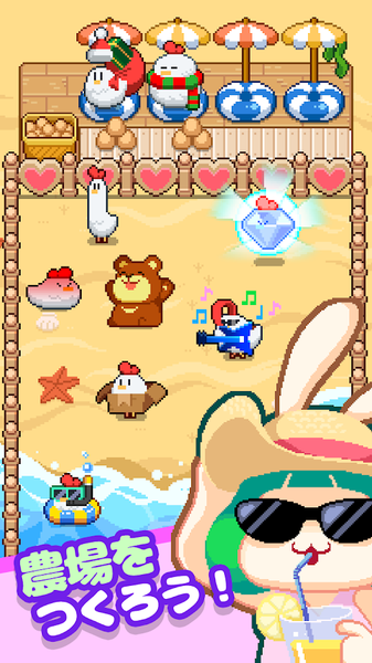 像素小鸡农场汉化版3