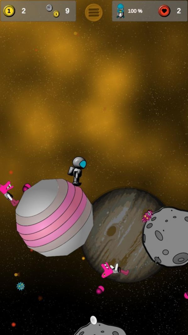 找到我的太空飞船1