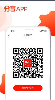 柚里社区 柚里社区