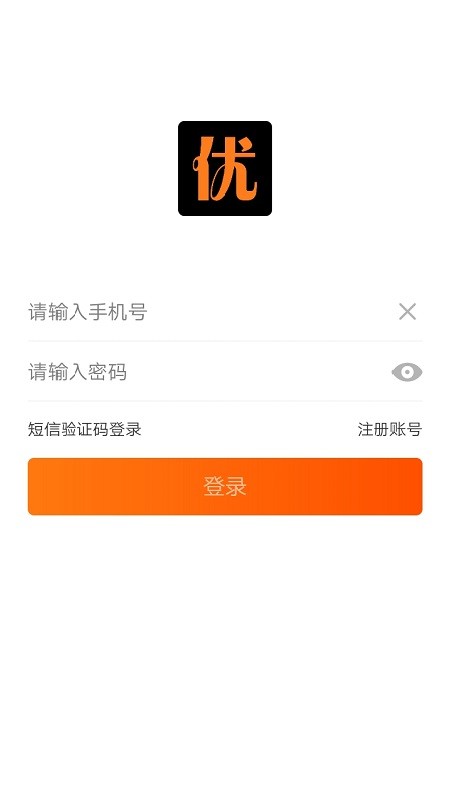 优洛力0