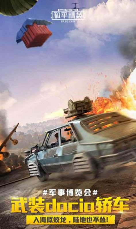 鬼冥画质大师2.30