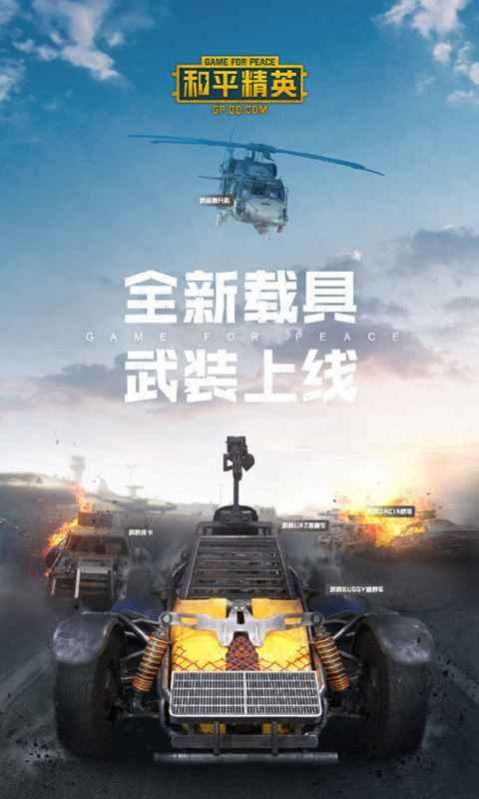 鬼冥画质大师2.31