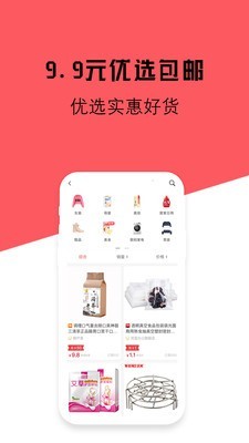 中帝皇品1