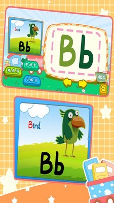 宝宝英语写字板3