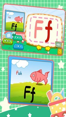 宝宝英语写字板5