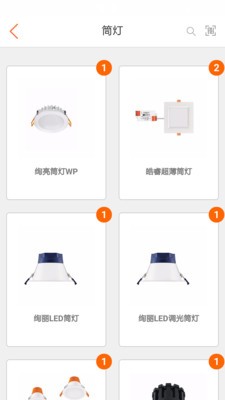 专业照明解决方案3