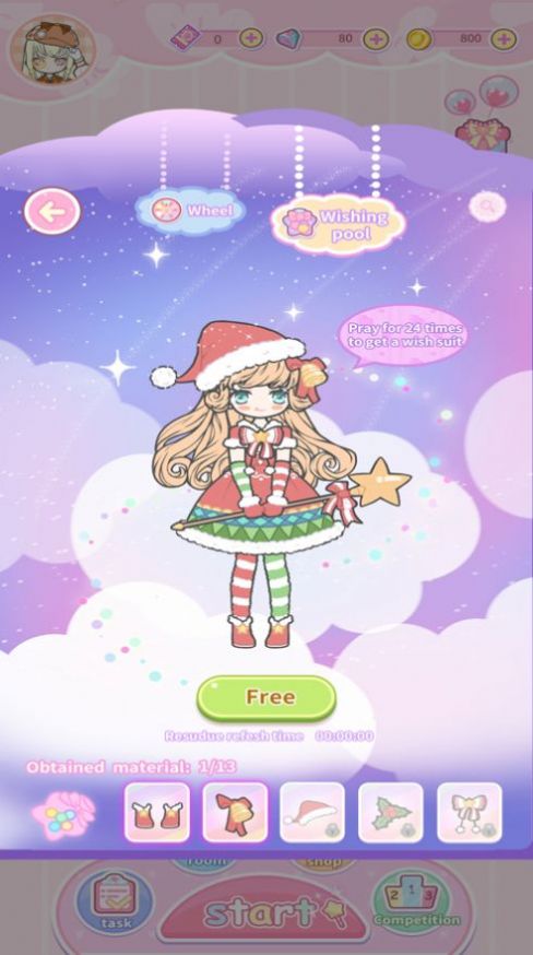 装扮与挑战无限金币版1