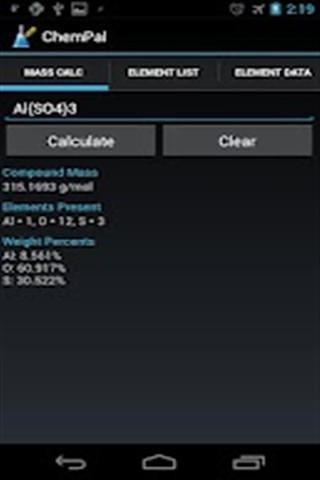 化学计算器3
