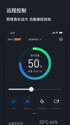 AIRMX秒新0