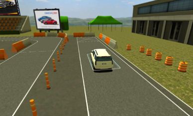 驾校模拟20201