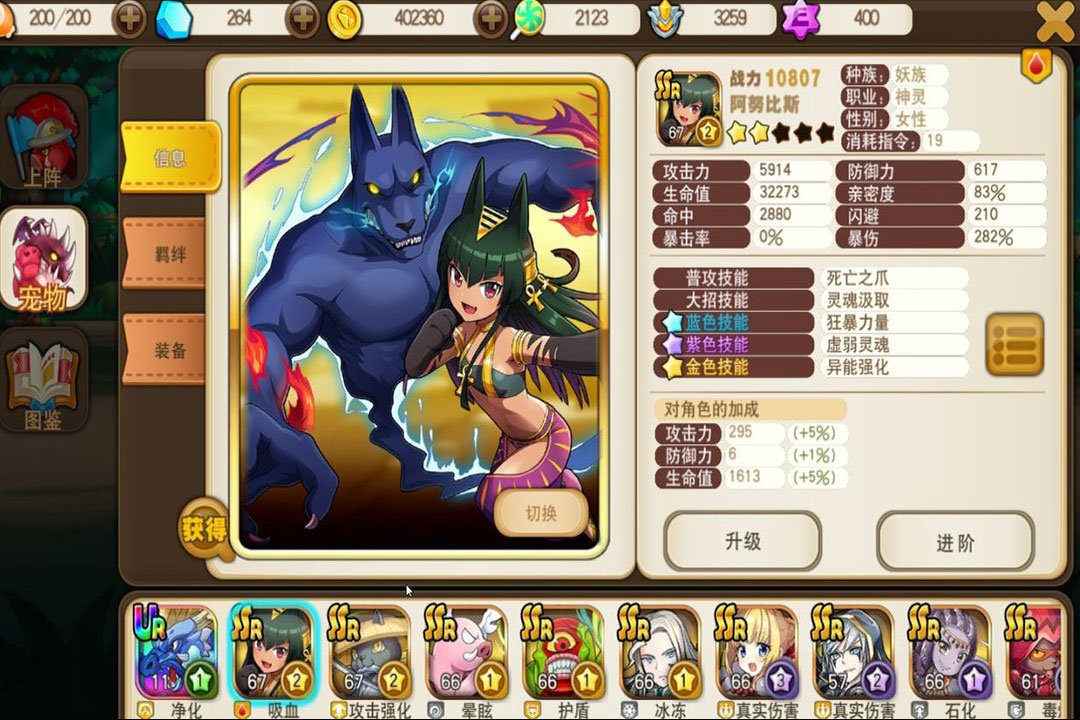 梦境家园果盘版0