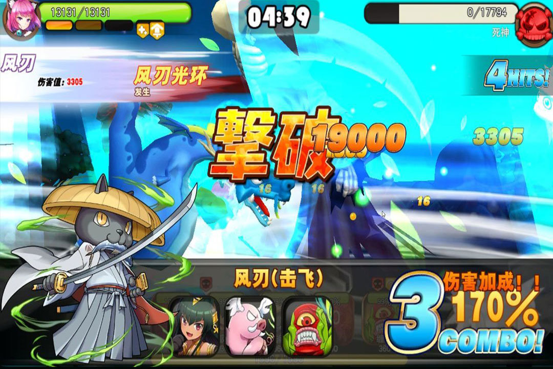 梦境家园果盘版1