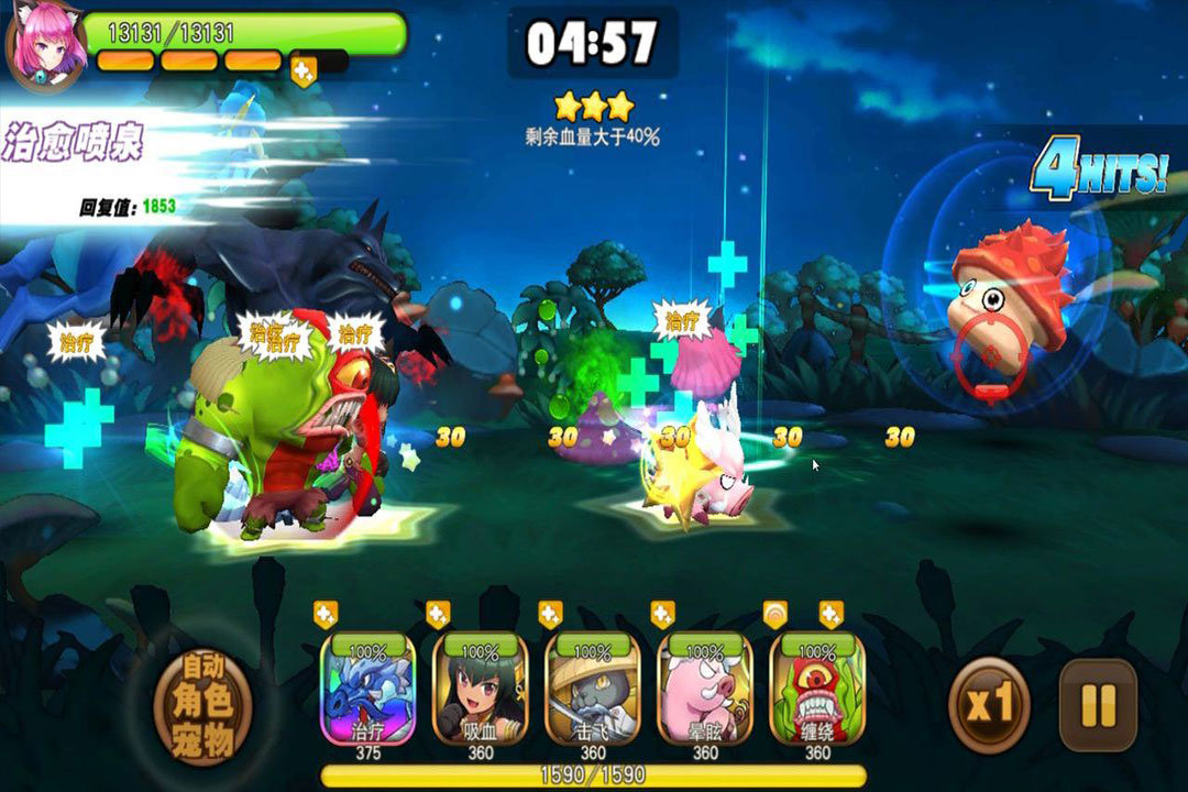 梦境家园果盘版2