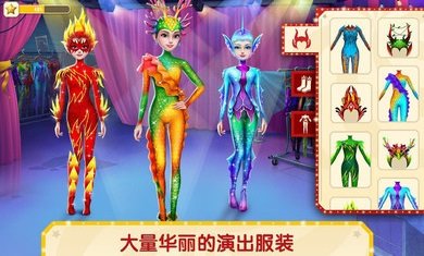 梦幻体操2