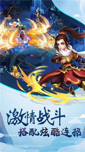 啪啪隋唐变态版1