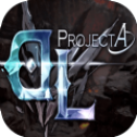 代号project a