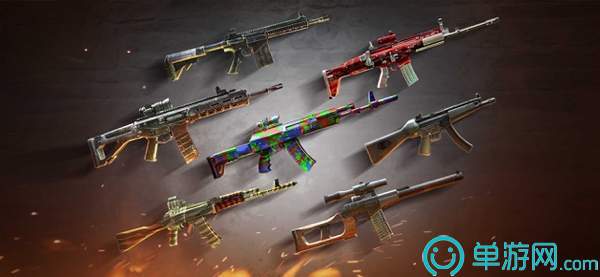 Code Of War2 Striker Zone2