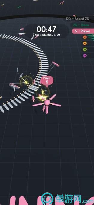 Spinning Swords2