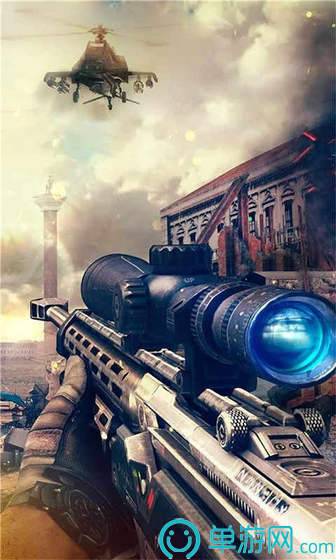 和平岛精英战役2