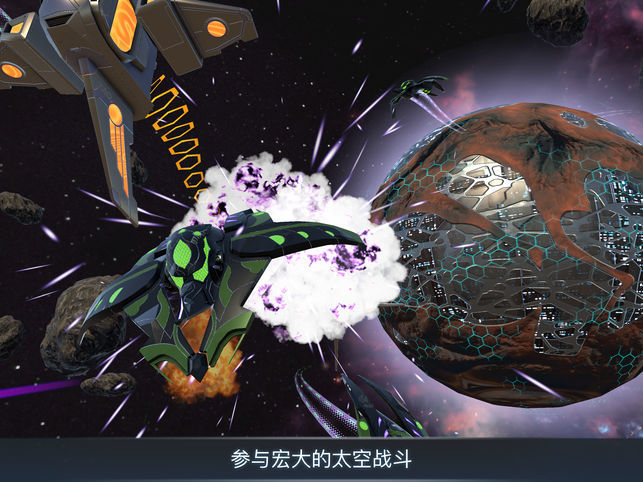 Cosmic Frontline AR0