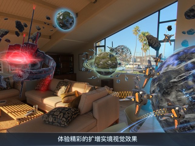 Cosmic Frontline AR3