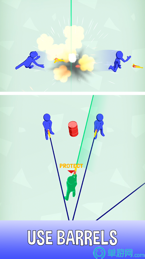 Shoot Out1