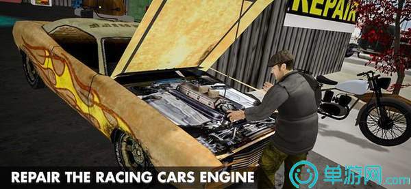 3D汽车修理工作模拟器0