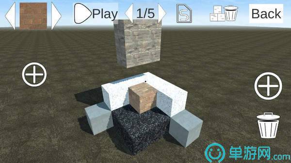 方块破坏模拟器2
