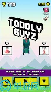 Toddly Guyz0