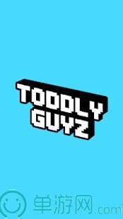 Toddly Guyz1