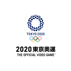 2020东京奥运