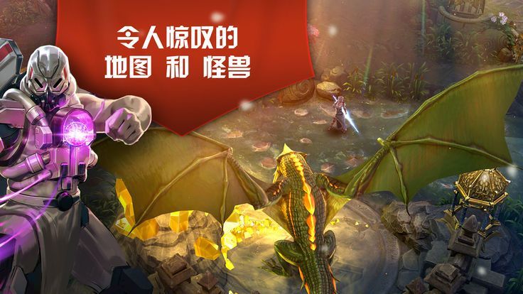 网易虚荣Vainglory3