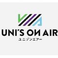 unis on air