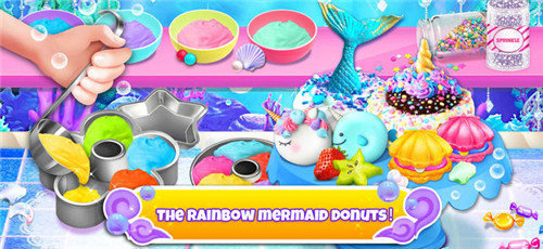 独角兽厨师冰淇淋1