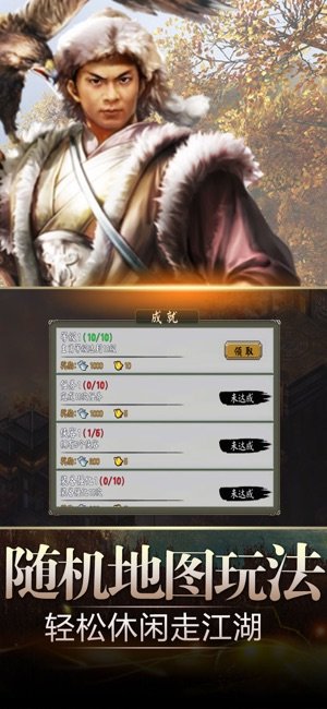 武林路2