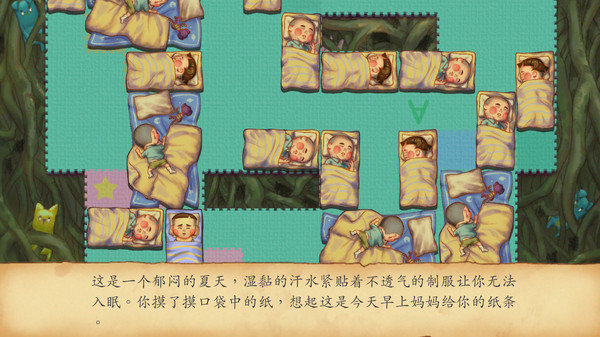 荧幕判官0