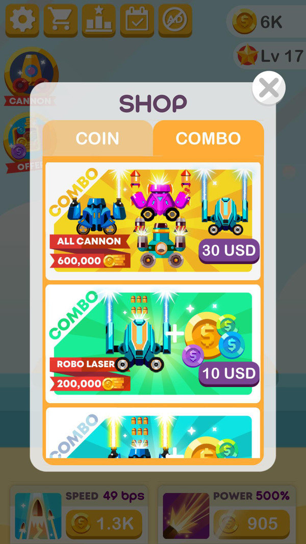 指尖加农炮大师0