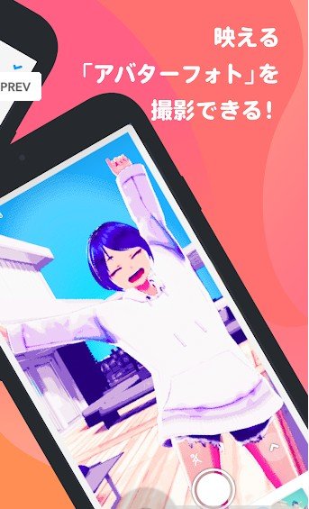 夏日大作战vroid2