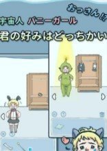 我家小猫超会躲0