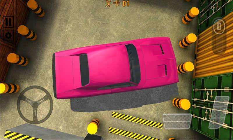 老司机模拟开车3D3