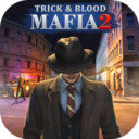 狂热安德烈2诡计与血腥