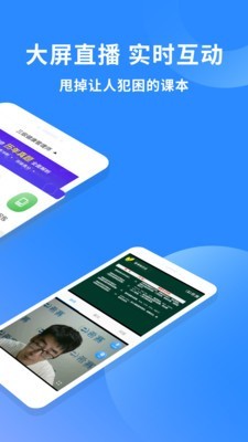 系统分析师题库2