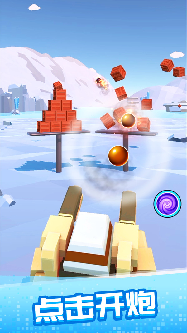 一起来发射赚钱版领红包0