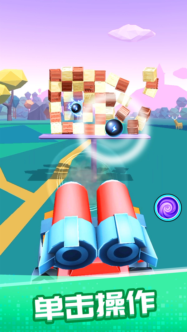 一起来发射赚钱版领红包2