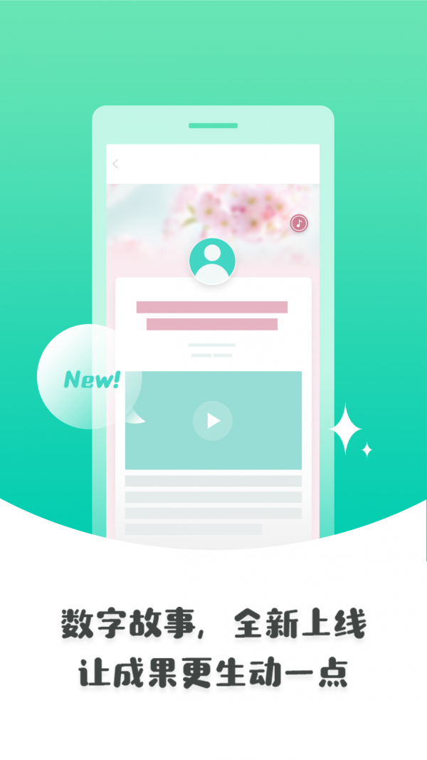 之江汇教育广场1