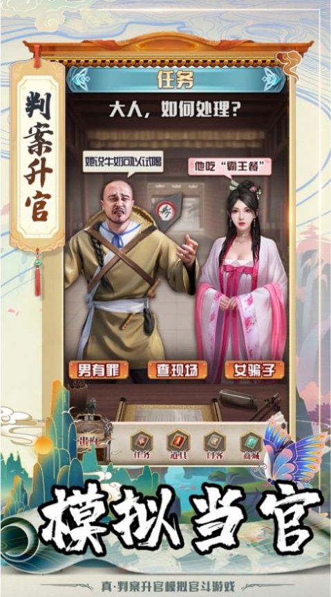 我在开封谈恋爱1