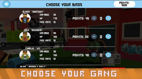 歹徒与警察的战场中文版1