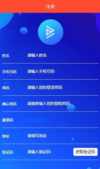 么音短视频1